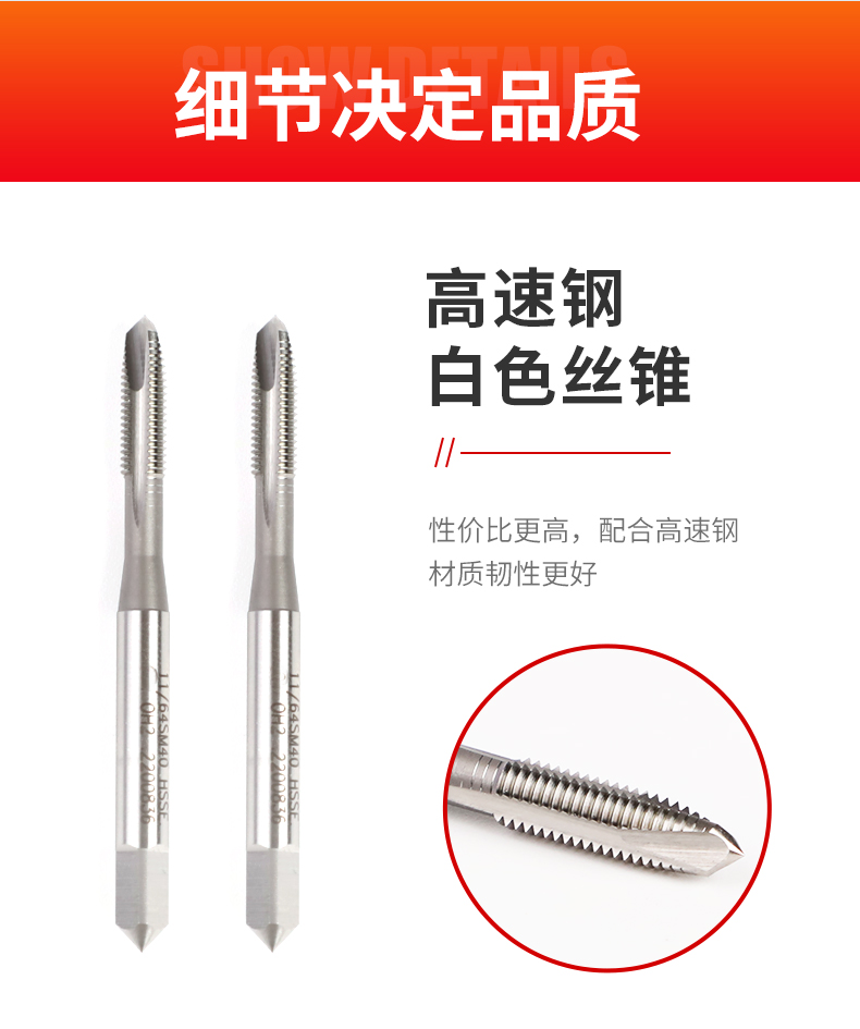 最准特准资料大全